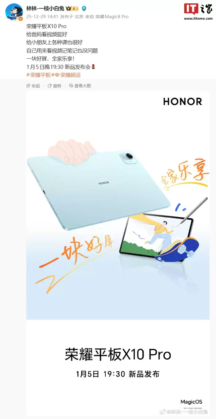 ��ҫ��������Сƽ����Ŀ��ͣ��ľ����