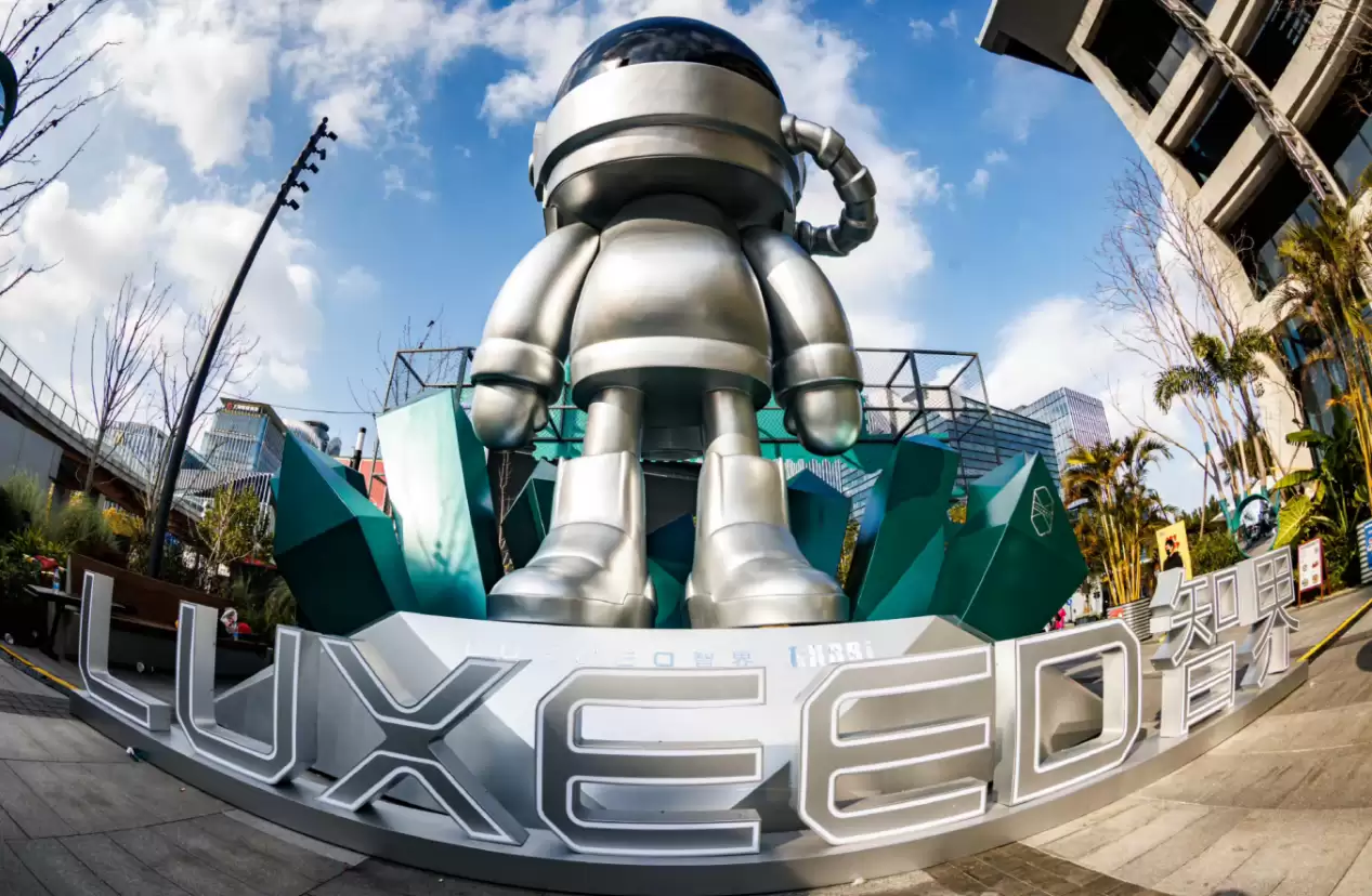 2026 ��Ը�����չ٣��ǽ�Ʒ�ơ��ȷ����衱�������𲽹�����