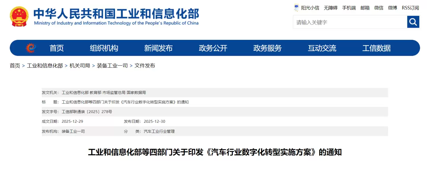 ���Ų����Ĳ���ӡ����������ҵ���ֻ�ת��ʵʩ���������ƶ����ܻ������ں��ӡ���Ϳ����װ�Ȼ��ڹ�ģ��Ӧ��