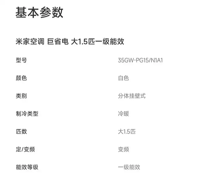 ������ 2299 Ԫ��С���Ƴ��׼ҿյ���ʡ�� 2026 ˫�ſ�����׼����ƽ����㷨