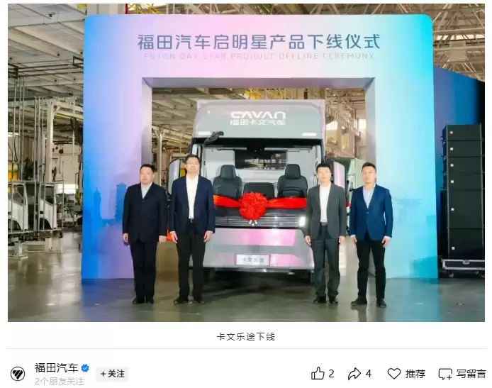 ��������������ϵ�д����Ῠ�����������ߣ����� 607 ������з�Ͷ�볬 17 ��Ԫ