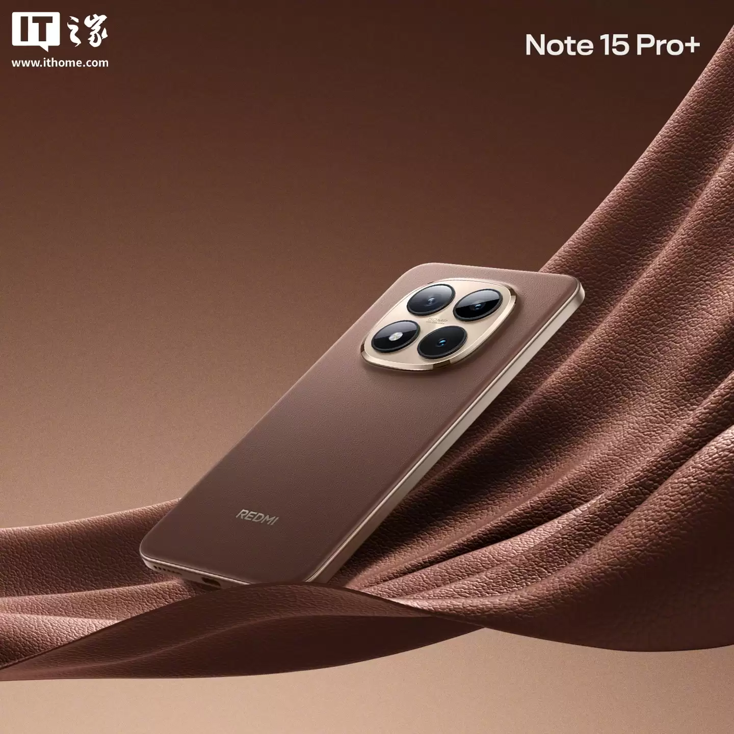 С�� REDMI Note 15 Pro ϵ���ֻ�ȫ����ɫĦ���� / �����Ӻ����࣬1 �� 1 �տ���