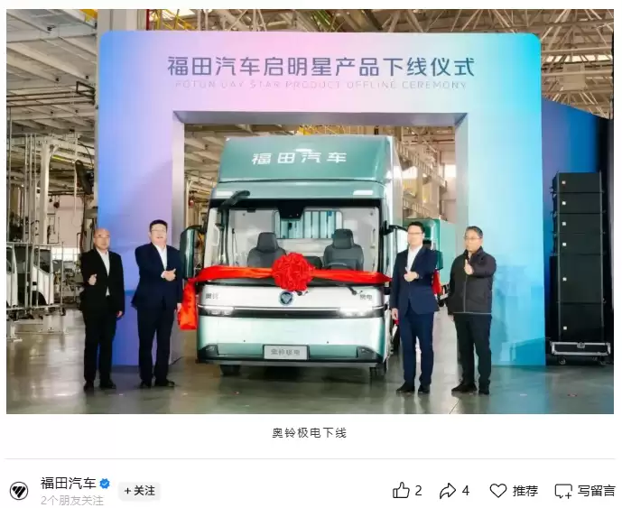 ��������������ϵ�д����Ῠ�����������ߣ����� 607 ������з�Ͷ�볬 17 ��Ԫ