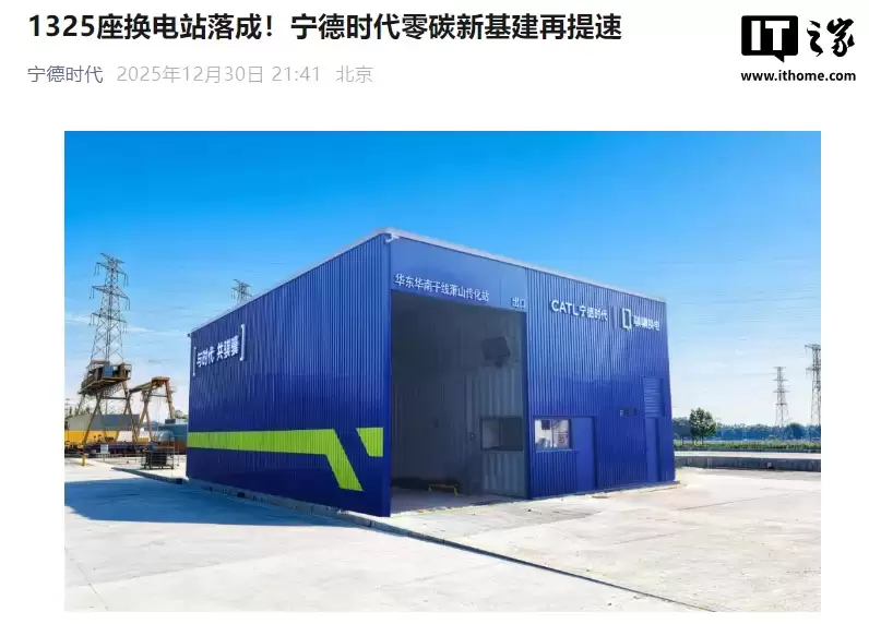 ����ʱ���� 1000 ���ɿ�������վ��ɣ���ʱ 1 ��