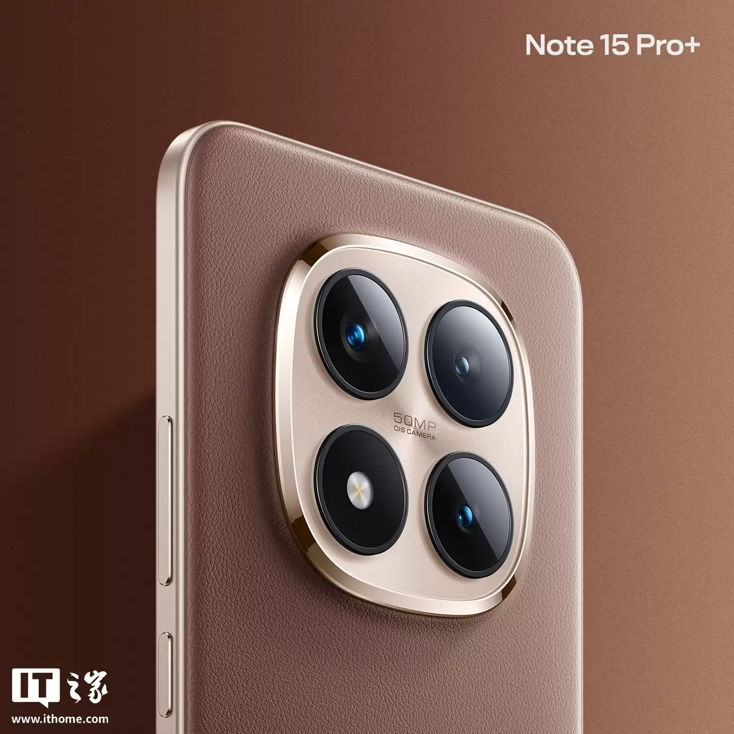 С�� REDMI Note 15 Pro ϵ���ֻ�ȫ����ɫĦ���� / �����Ӻ����࣬1 �� 1 �տ���
