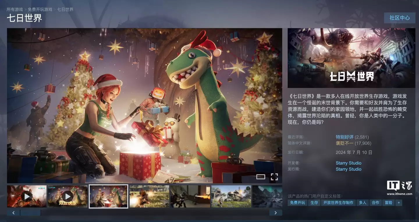 ����������Ϸ���������硷����֧����ҽ���˽�������ŷ����������߿ɻ�����ֳ�