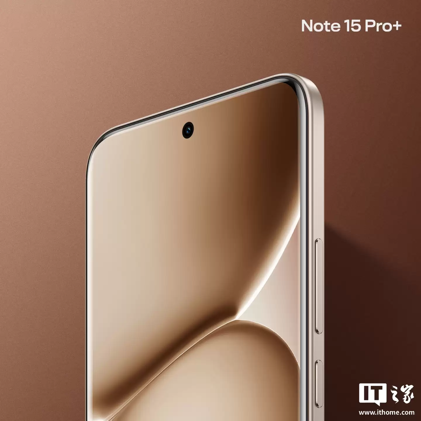 С�� REDMI Note 15 Pro ϵ���ֻ�ȫ����ɫĦ���� / �����Ӻ����࣬1 �� 1 �տ���