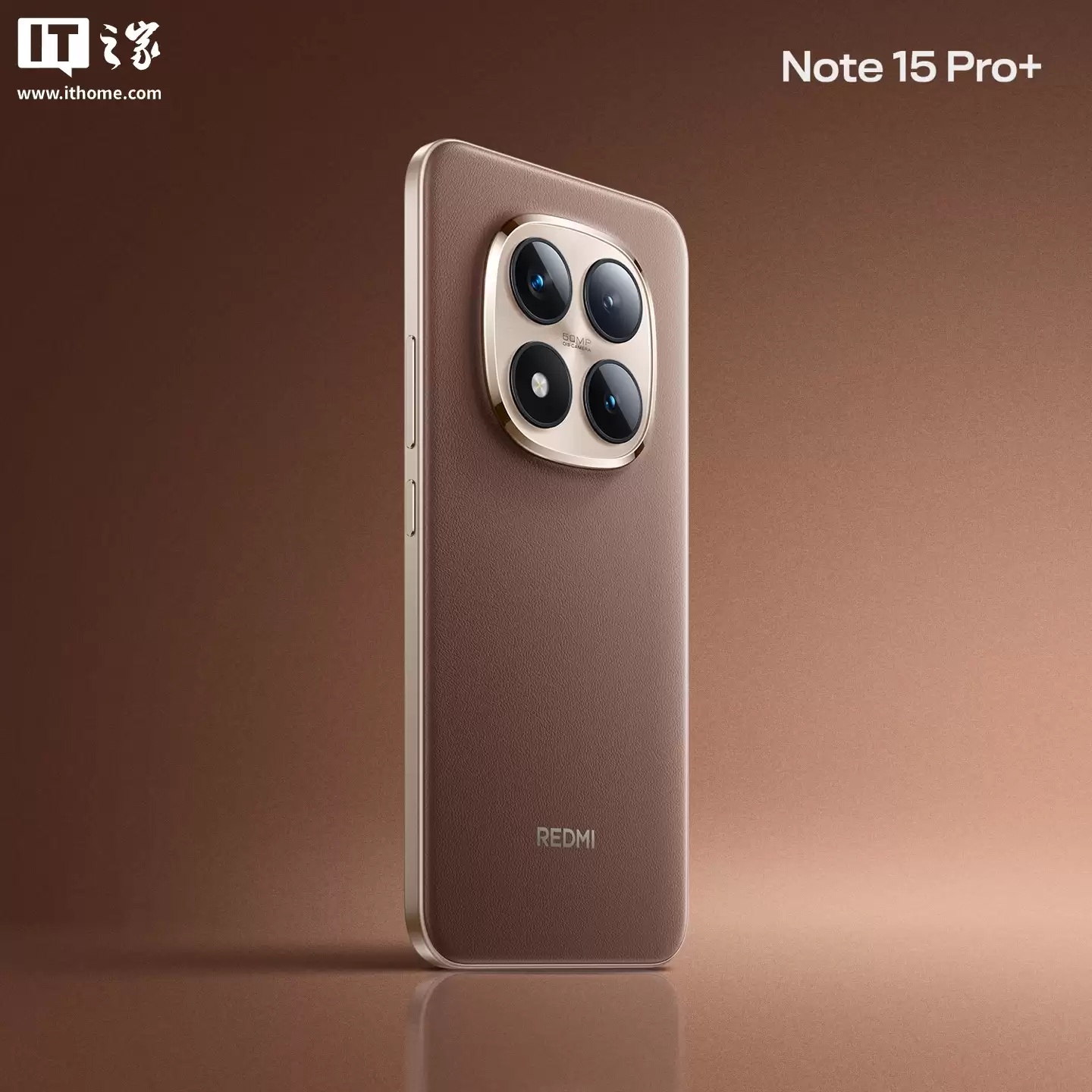 С�� REDMI Note 15 Pro ϵ���ֻ�ȫ����ɫĦ���� / �����Ӻ����࣬1 �� 1 �տ���