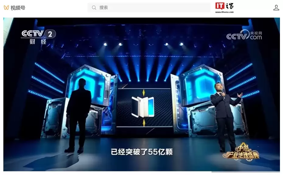 OPPO �ۼƽ�������ͷ�� 55 �ڿţ��������ҵ������ʷ�����ܺ�