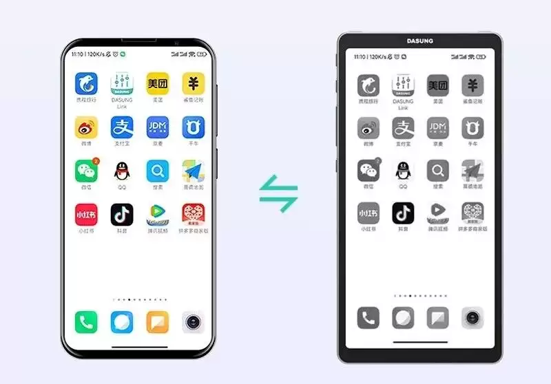 ȫ���׿�ֻ����īˮ�������ϿƼ����� 6.7 Ӣ�� 60Hz ��ʾ�� Link