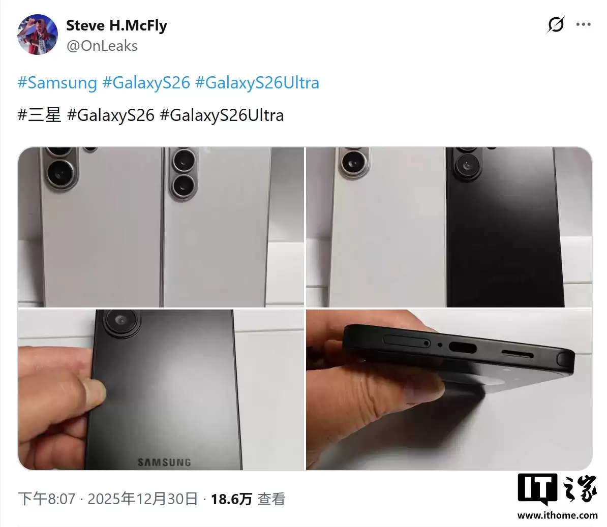 ���� Galaxy S26 Ultra �ֻ���ģ�ع⣺Բ�Ǳ߿�ҩ��״���͹��