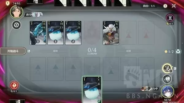 鸣潮荣耀之丘激斗重燃公式化卡组套路 鸣潮荣耀之丘激斗重燃公式化卡组套路