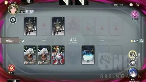 鸣潮荣耀之丘激斗重燃公式化卡组套路 鸣潮荣耀之丘激斗重燃公式化卡组套路