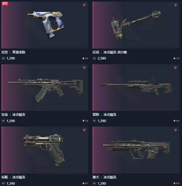 ��η��Լ����èè����ô�� èè����Чһ��