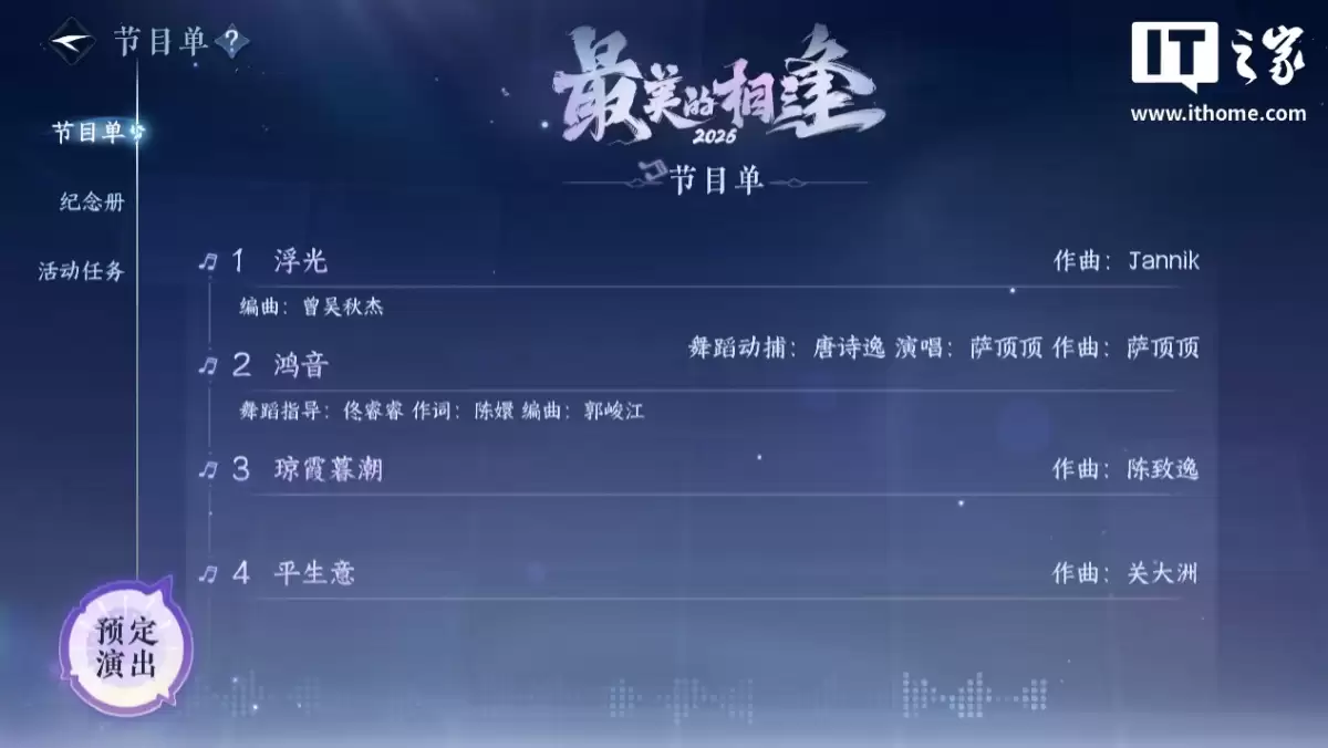 ��IT֮�������ҡ�����ˮ�����Ρ�3.2.3 �汾�������⣺һ����ػͣ����ľ����ڡ�Ӳ�ء����