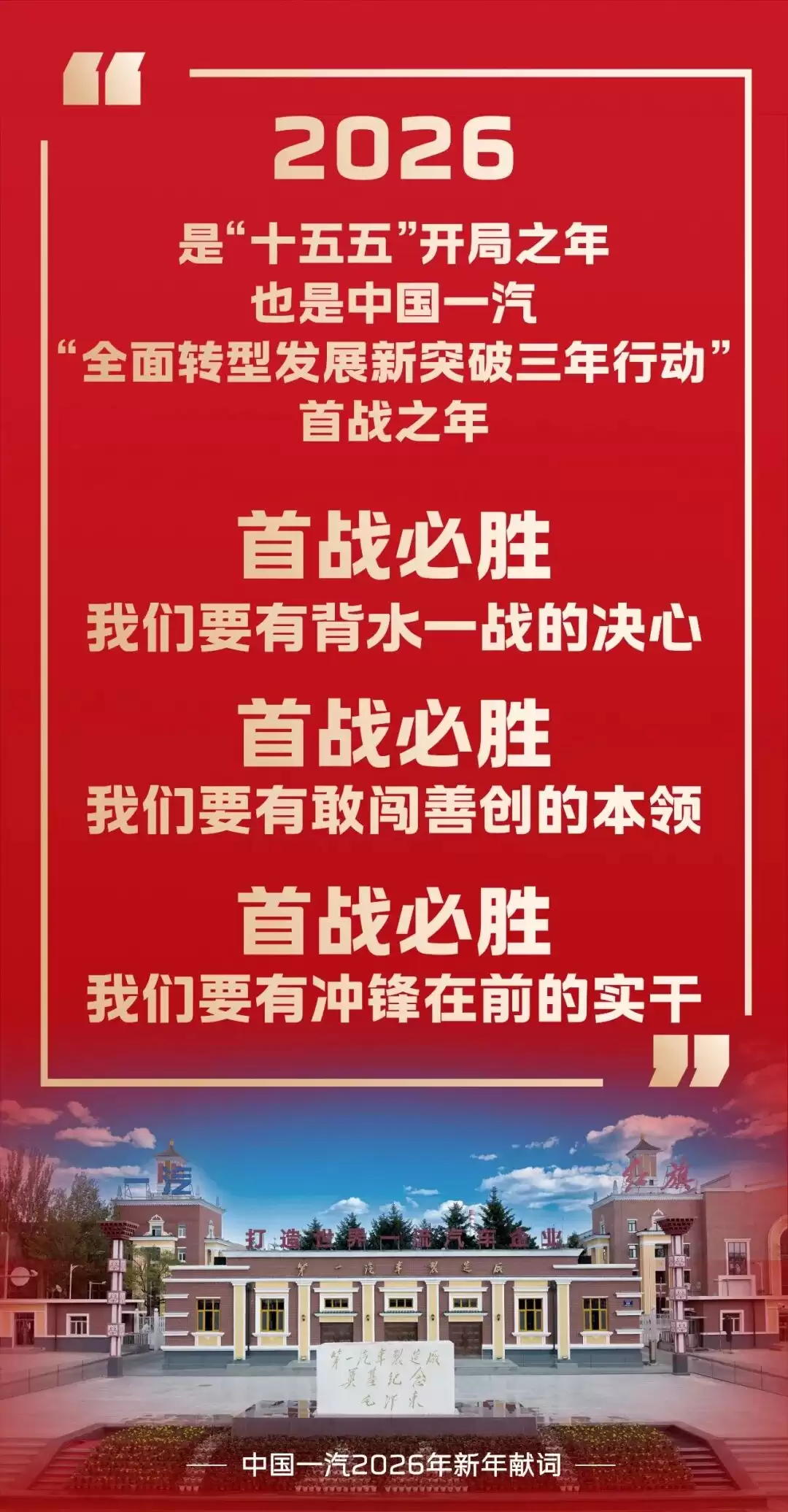 �й�һ����2025 ȫ���������� 330 ��������������Դ��Ʒ�������ٳ�����ҵ 42 ���ٷֵ�