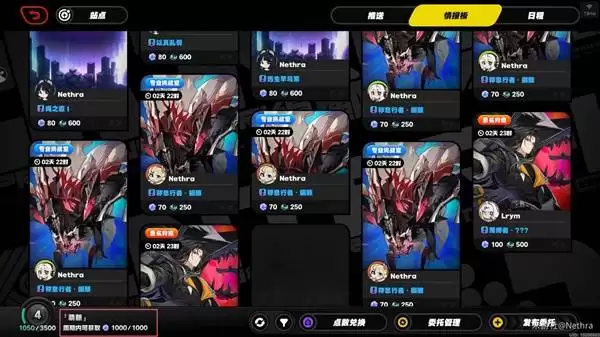 ������վ���鱨�뾭�鹲�����򽲽�