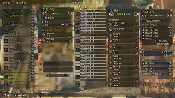 �������˻�Ұ������汾�ܸ���װ