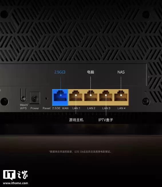 ׷���׿�·���������� D70���ϼܣ�Wi-Fi 7��2.5G ���ڡ�512MB RAM��299 Ԫ