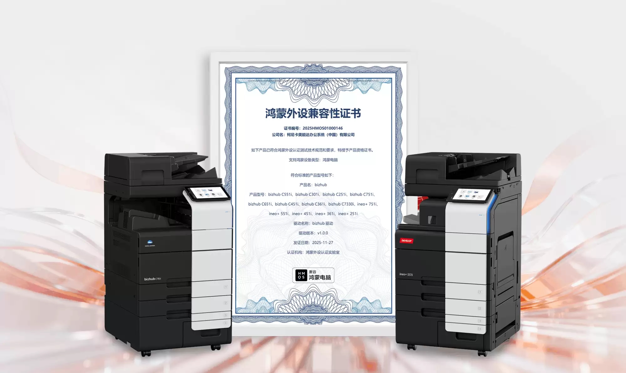 �������衱ͼ ����δ�� ���Ῠ���ܴ��������븴�ϻ���������ϵͳ���������