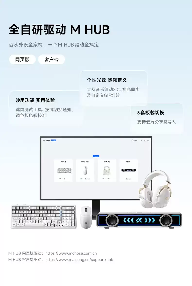 �����Ƴ� K99 V3 ���ƻ���е���̣�98 ������ + �๦����ť��349 Ԫ