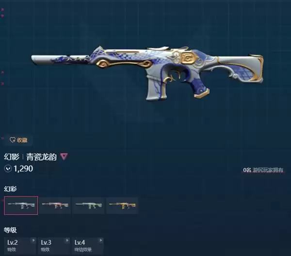 无畏契约手游猫猫套装上架时间 猫猫套装什么时候上架 无畏契约手游猫猫套装上架时间 猫猫套装什么时候上架