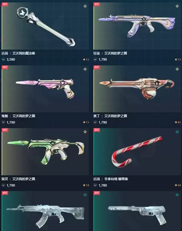 ��η��Լ����èè���ȸò����� èè����ֵ������