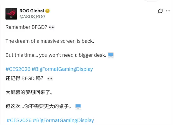 ��˶BFGD��Ļ��ʾ�����ع飺�����ͶӰ/�۵�����