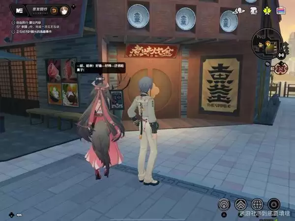 ������Ҷ˲����Ȥ�¼�λ��һ�� Ҷ˲����Ȥ�¼�������