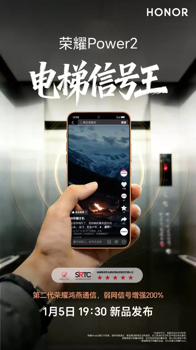 ��ҫPower2�����ڼ�������ͨ��+10080mAh�����������