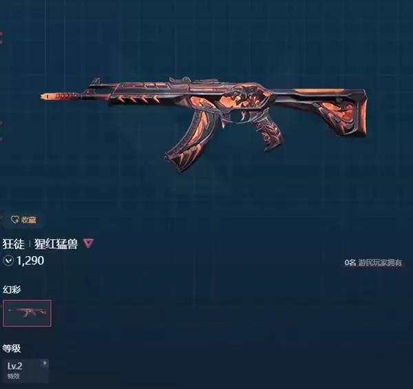 ��η��Լ����èè���ȸò����� èè����ֵ������