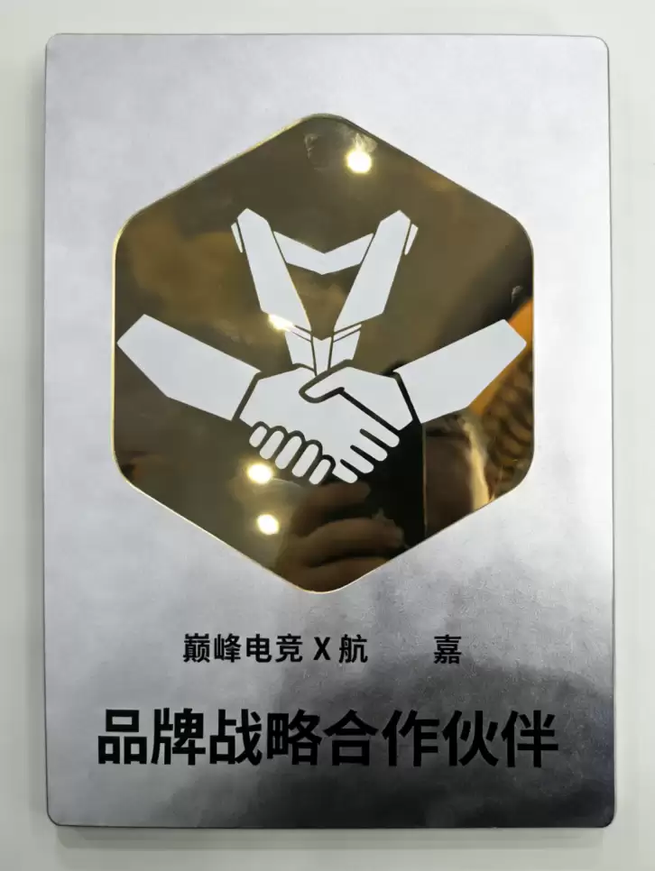 �����������۷���Ծ�������롾�۷�羺�����Ʒ��ս�Ժ�����