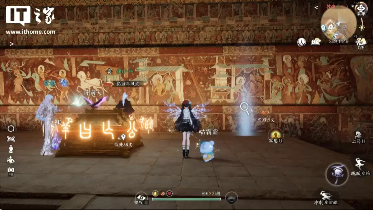 ��IT֮�������ҡ�����ˮ�����Ρ�3.2.3 �汾�������⣺һ����ػͣ����ľ����ڡ�Ӳ�ء����