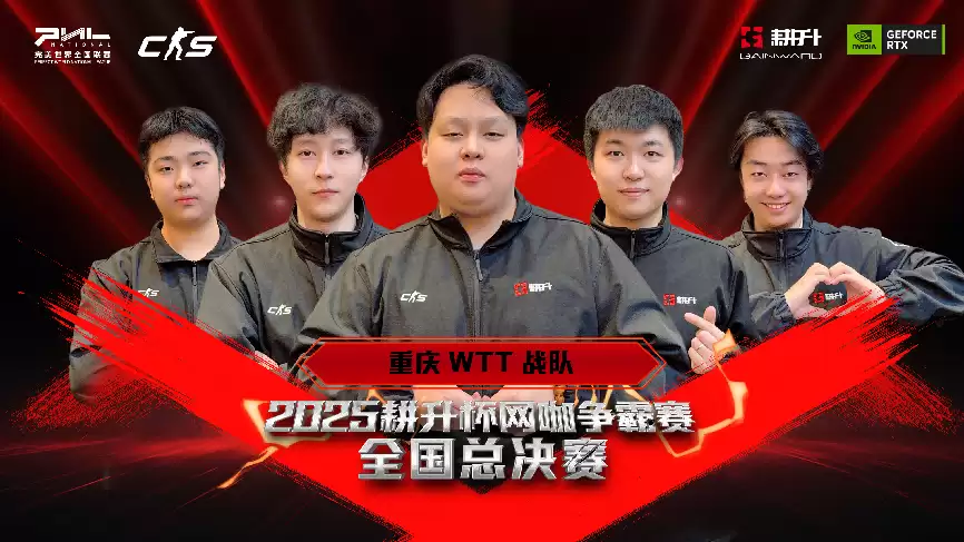 �������ᣡ2025������CS2����������ȫ���ܾ���Բ����Ļ��