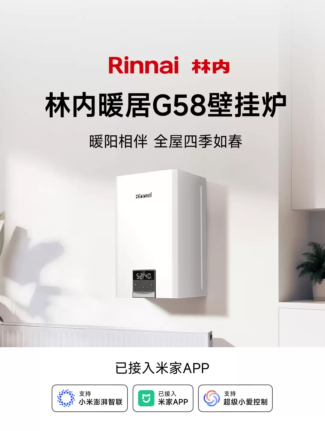 ��������������ҵ�����ڡ�ӵ��С���׼���̬��G58 �ڹ�¯֧��С����������