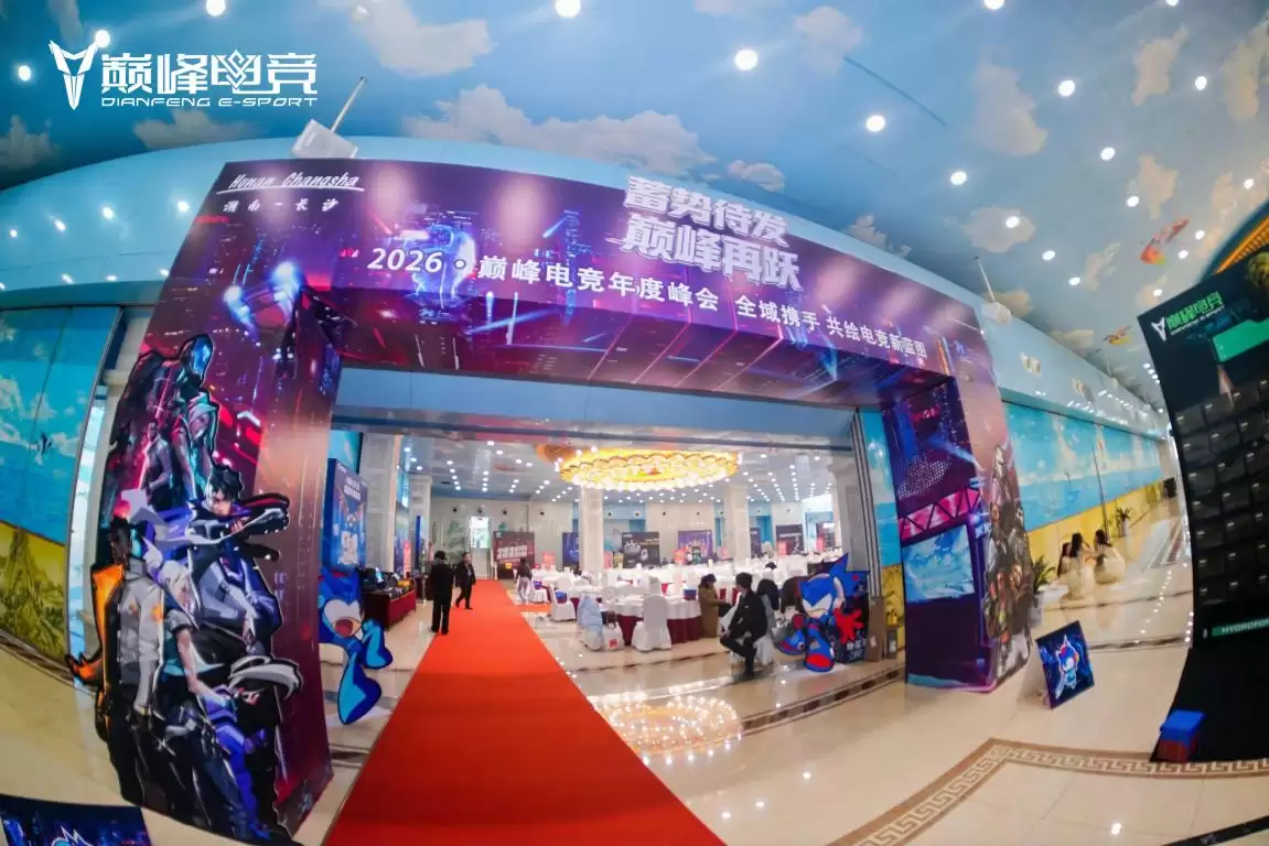 �����������۷���Ծ�������롾�۷�羺�����Ʒ��ս�Ժ�����