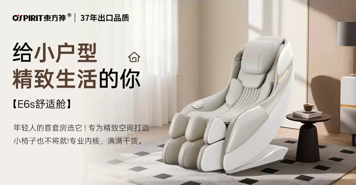 ʮ����ð�Ħ��Ʒ���Ƽ� ��ǰ���˲�����