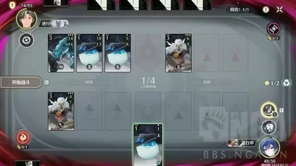 鸣潮荣耀之丘激斗重燃公式化卡组套路 鸣潮荣耀之丘激斗重燃公式化卡组套路