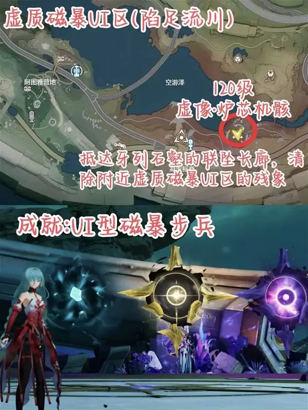 ����������ԭ���ʴű���ǿ��λ�� �ű�����ϵ�гɾ͹���