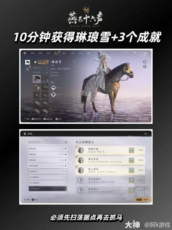 ����ʮ��������������������ѩ��ȡ���� ����ѩ��ôѱ��