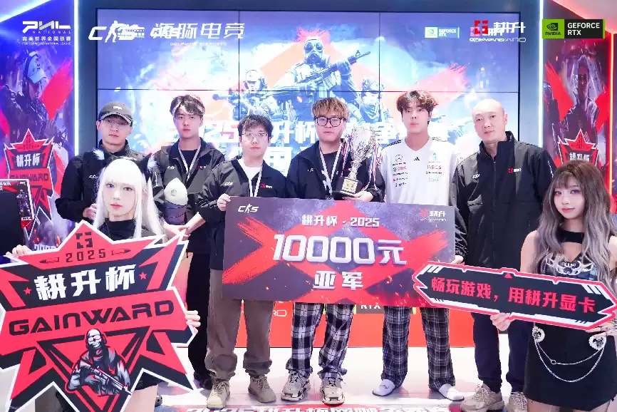 �������ᣡ2025������CS2����������ȫ���ܾ���Բ����Ļ��