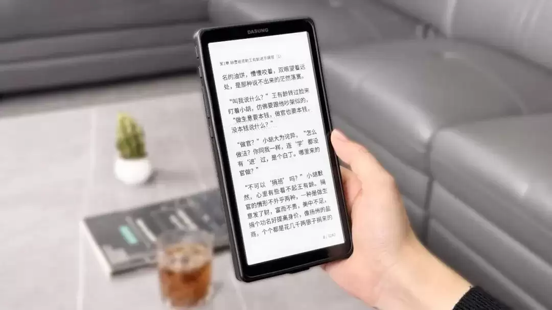 ȫ���׿�ֻ����īˮ�������ϿƼ����� 6.7 Ӣ�� 60Hz ��ʾ�� Link