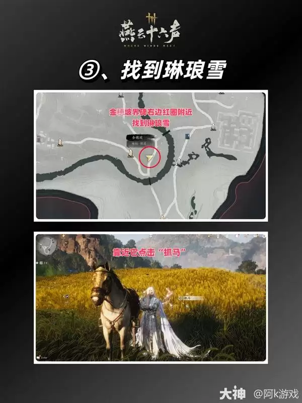 ����ʮ��������������������ѩ��ȡ���� ����ѩ��ôѱ��