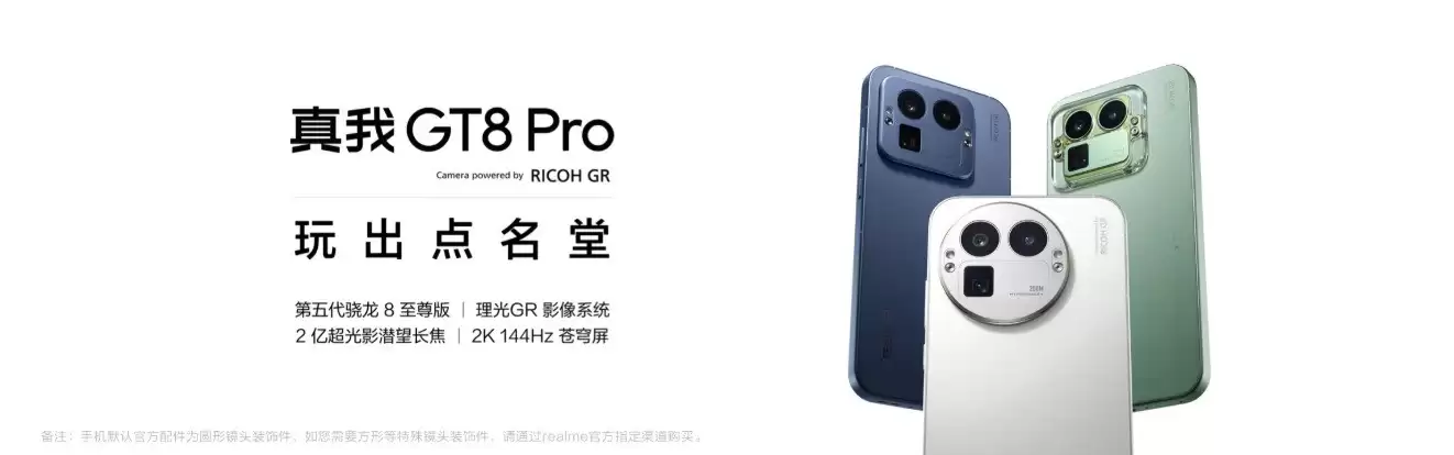 ��������������ָ�ϣ�2026�������콢�ֻ�����ѡ