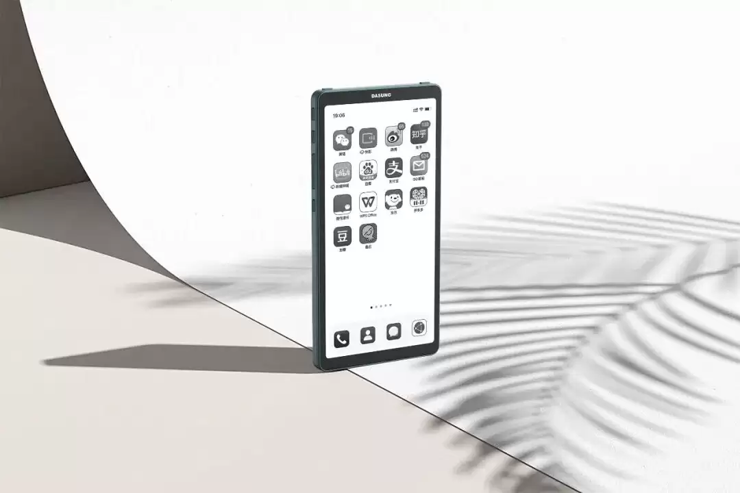 ȫ���׿�ֻ����īˮ�������ϿƼ����� 6.7 Ӣ�� 60Hz ��ʾ�� Link