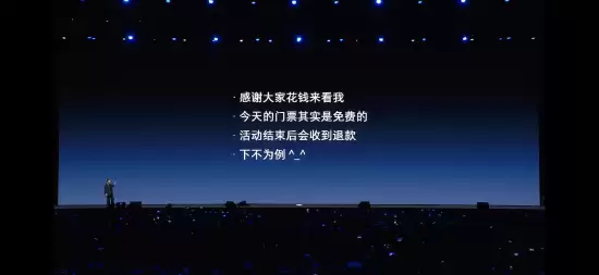 ����������ʮ��·�ڴ�Ტ�������Ʊ��