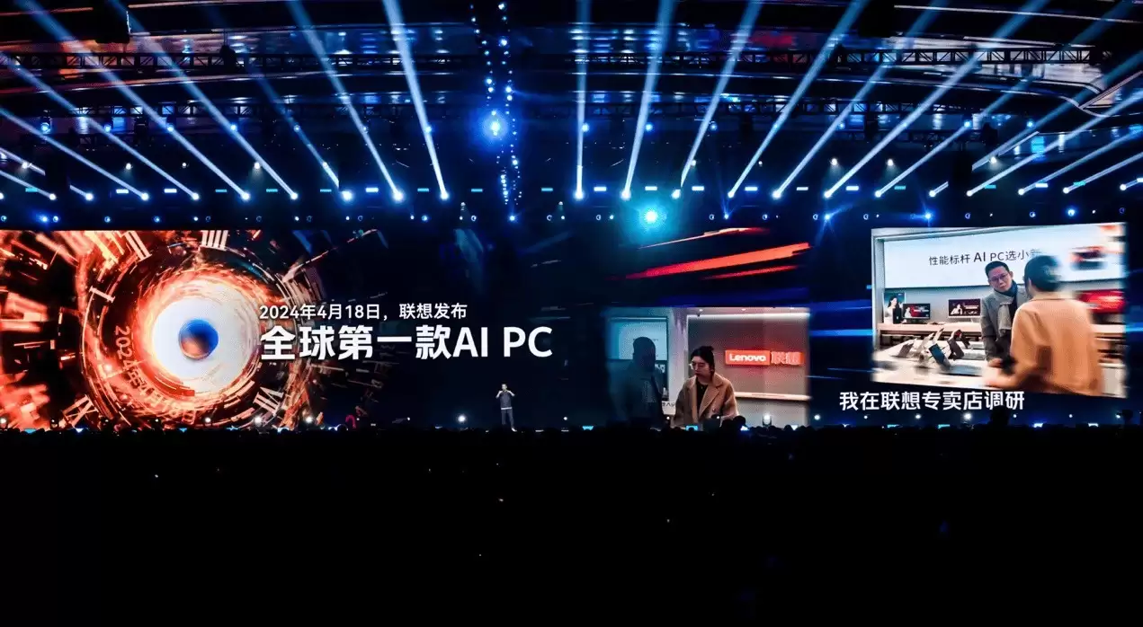 AI��ҫ�й� ��������AI�����������Ƽ�������