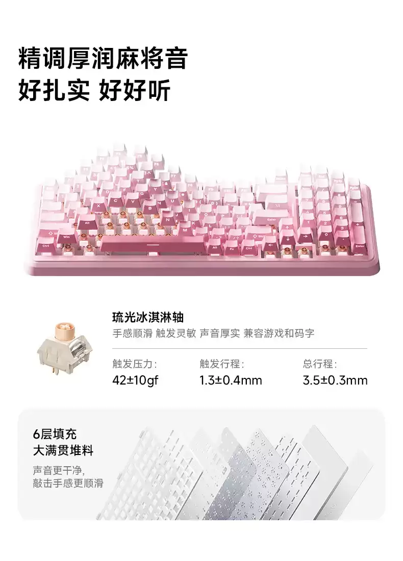 �����Ƴ� K99 V3 ���ƻ���е���̣�98 ������ + �๦����ť��349 Ԫ