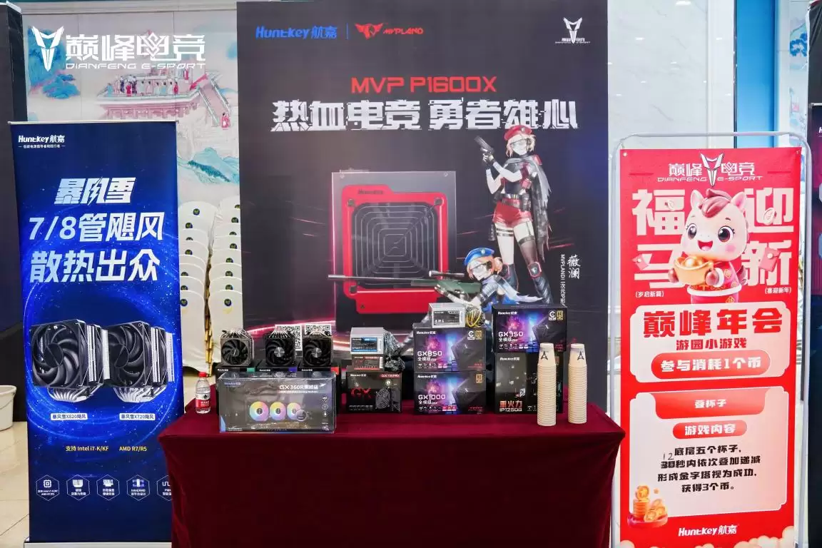 �����������۷���Ծ�������롾�۷�羺�����Ʒ��ս�Ժ�����