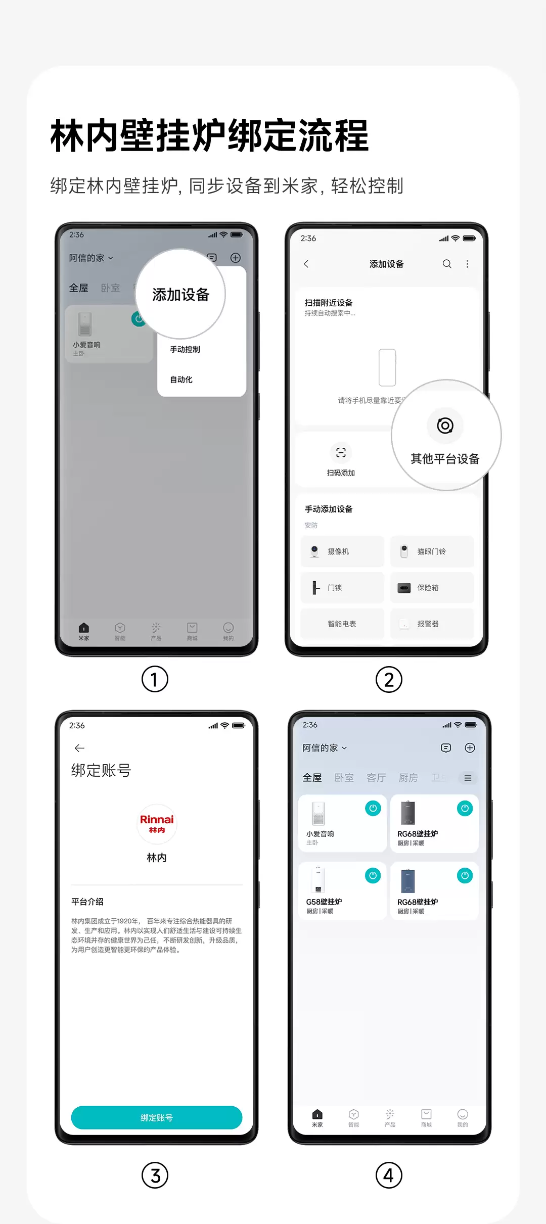 ��������������ҵ�����ڡ�ӵ��С���׼���̬��G58 �ڹ�¯֧��С����������